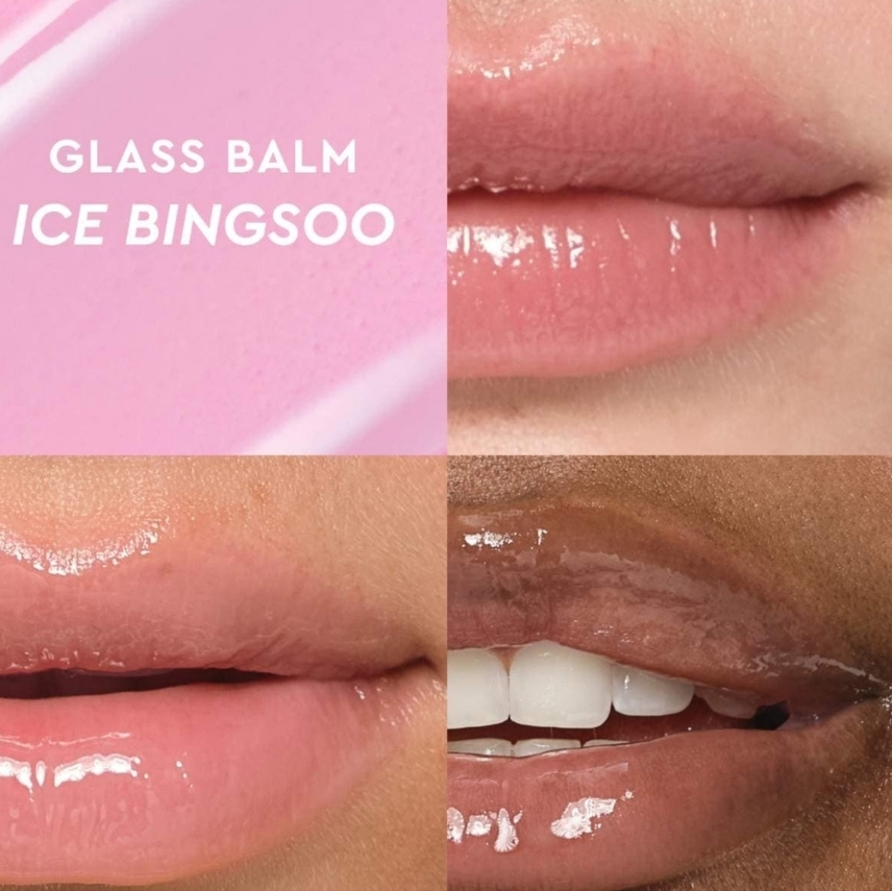 2/$30✨️GR Glass Balm✨️ - Picture 2 of 2